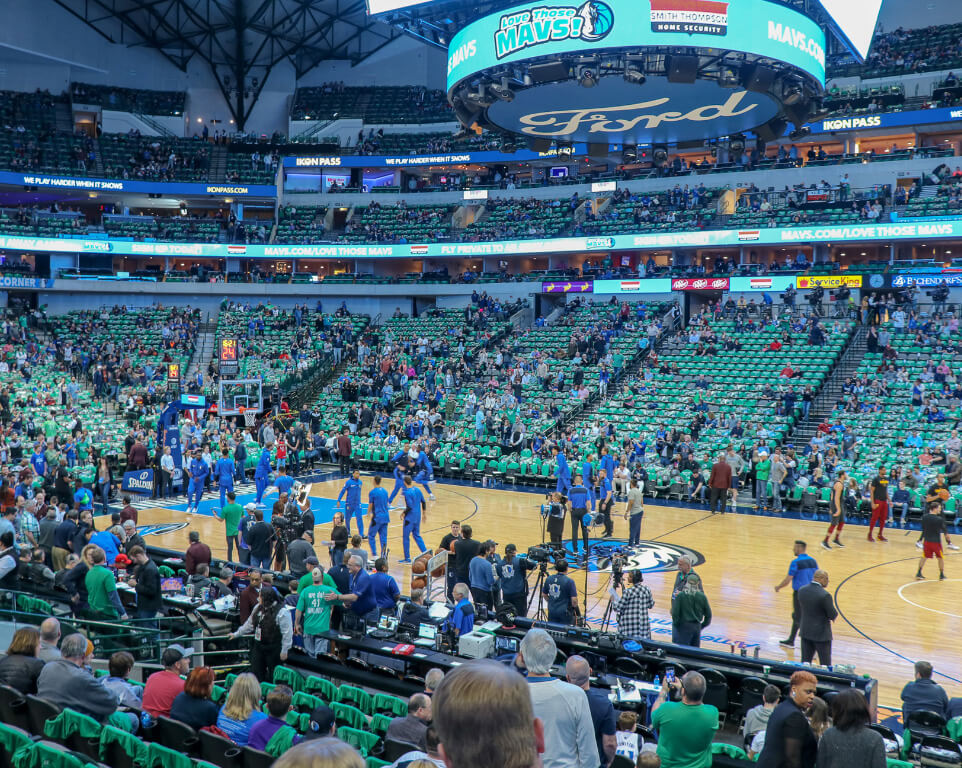 Section 320 at American Airlines Center 